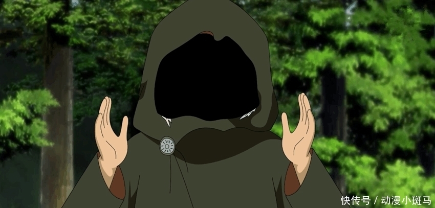 秽土转生|火影博人传, 自来也遗体被果心居士找到, 鸣人见到恩师泪流不止!