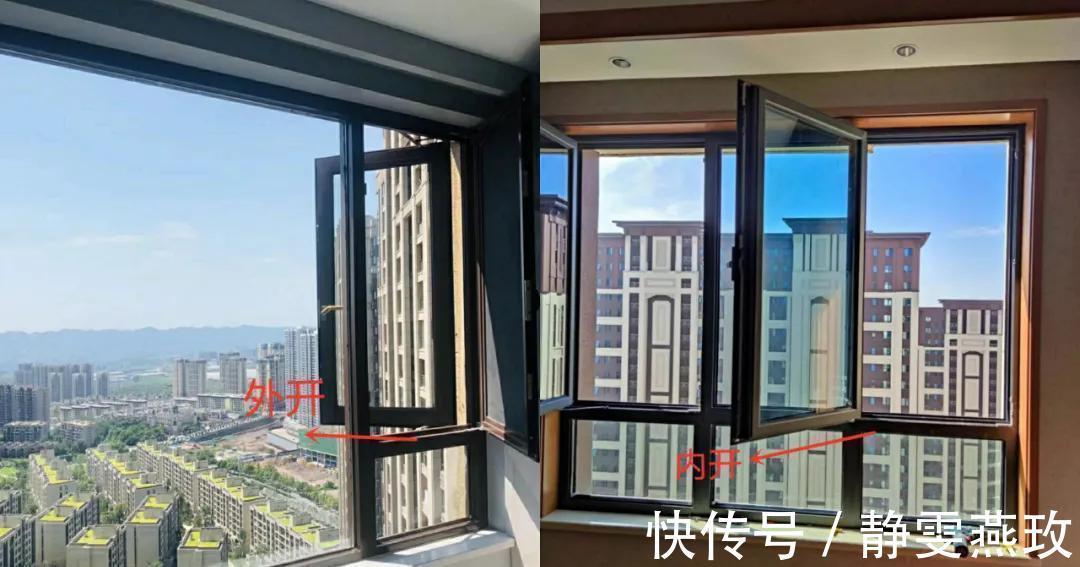 推拉窗|断桥铝这么贵，钱要花得明白！这一份详细选购指南，心里要有数！