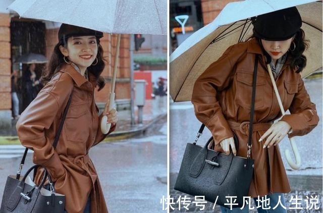 姑娘们 降温啦,这3款外套也是晚秋“真时髦”,穿出每一天的新鲜感!