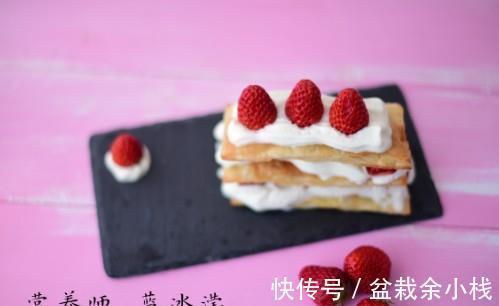 拿破仑|孩子爱吃甜点？教你在家自己制作，营养又美味