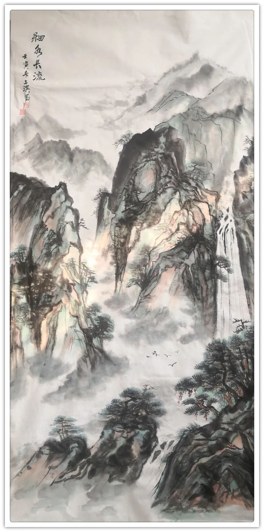 名家@「文脉传承·高尚兵」时代华章|书画经典|名家特展