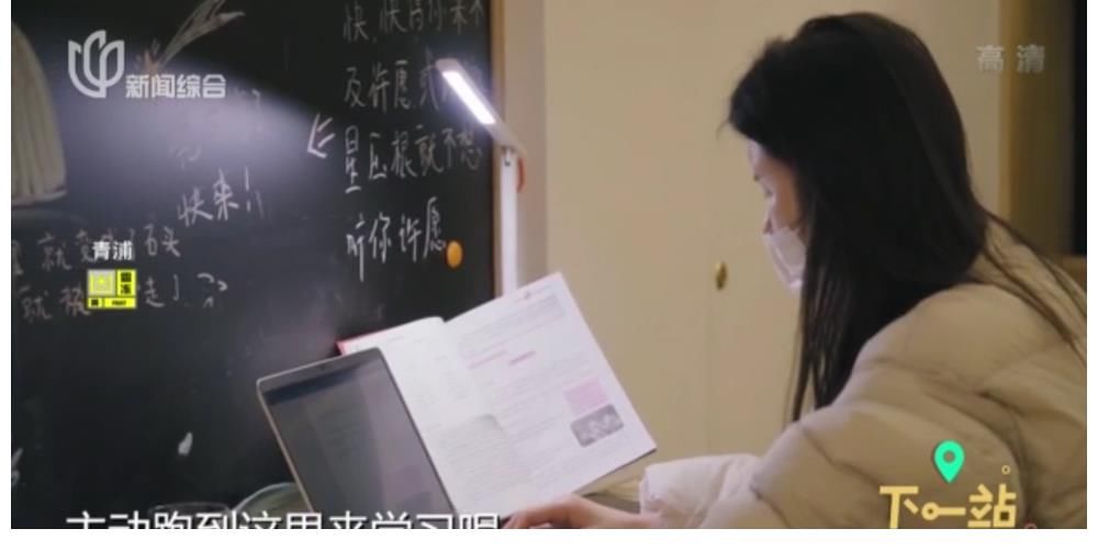 主持人|跟随《下一站》,打开上海的“城市盲盒”