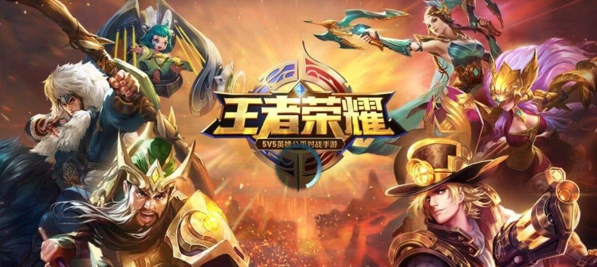 荣耀|王者荣耀辅助别乱选，每个射手都有本命辅助，你用对几个
