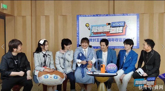 直播+|直播+综艺，微综艺新模式或成为衍生综艺新流行?