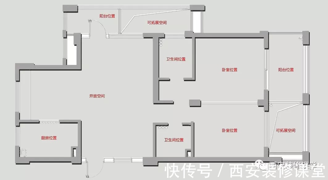 书房|128㎡三室大白墙，也耐看舒适