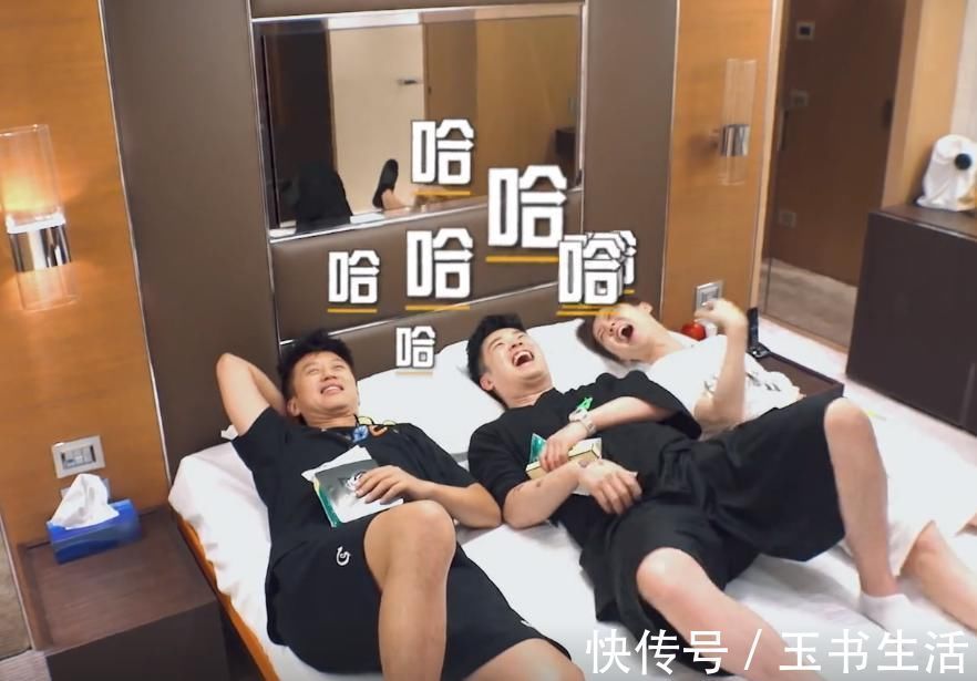 恕我直言，《哈哈哈哈哈》邀请陈赫鹿晗邓超是个错误！