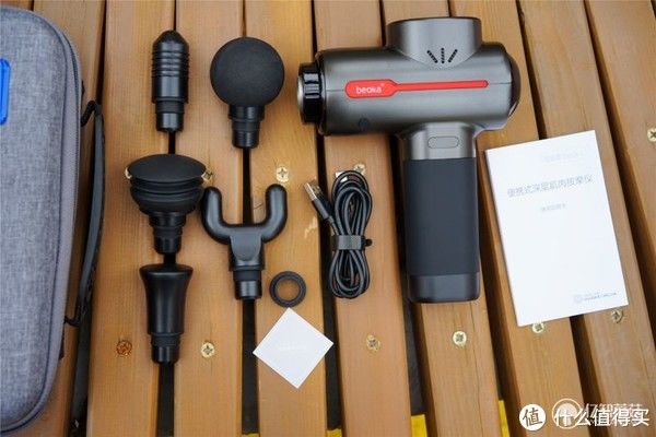 hm3|专业的选择：倍益康（Beoka）HM3筋膜枪