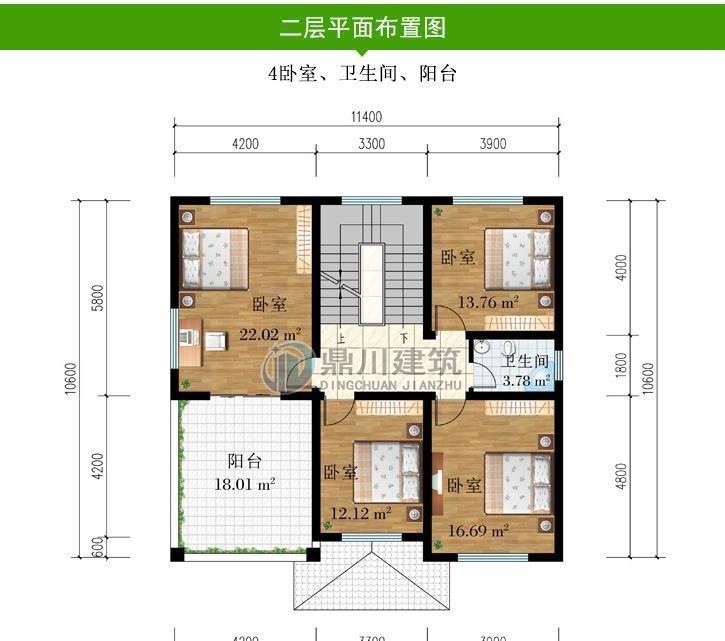 外形|11×11米,二层农村别墅,6间卧室,外形经典不过时,享受美满生活