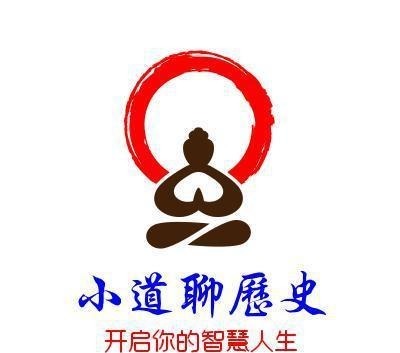 刘邦|没有此人,大汉王朝可能会被西楚霸王项羽所灭