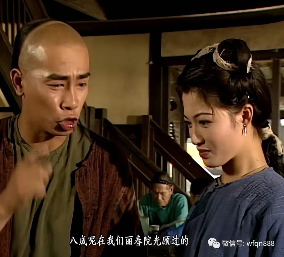 鹿鼎记#史上真有韦小宝?金庸接受采访无意中透露其原型,相似度令人称奇