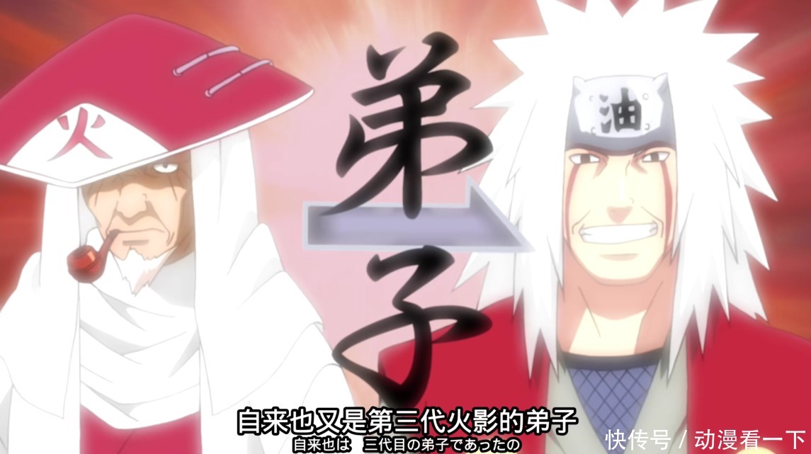 纲手昏迷之后,为什么都推举卡卡西当火影?难道没有其他人选吗?