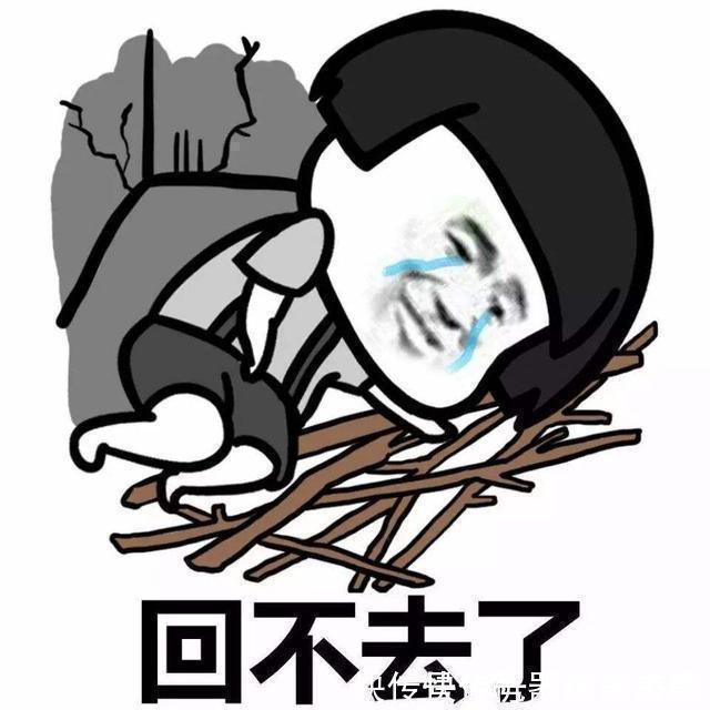 中通|包裹量暴增51.2%！马云仍有最后王牌，顺丰再也回不去了？