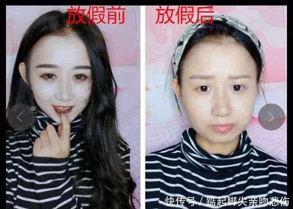 大学妹子放假前VS放假后，亲妈对比女儿照片