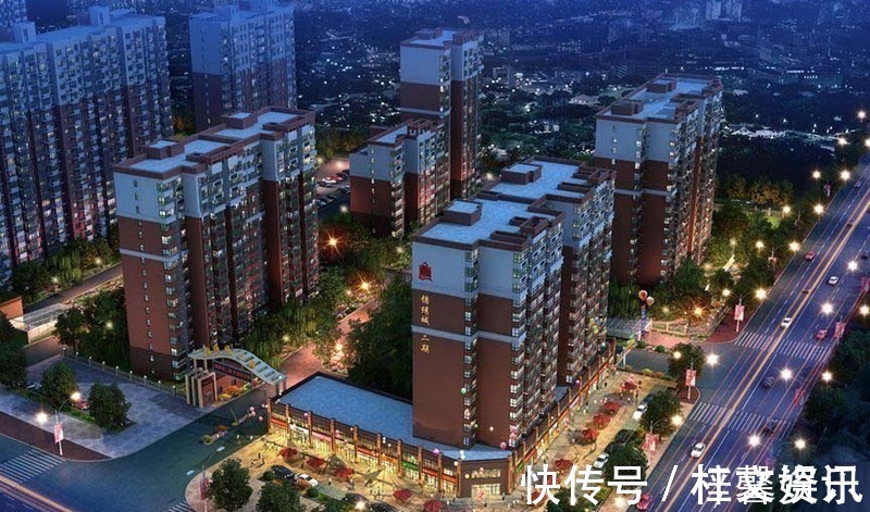 住房|5年后,这四类房子将越来越“值钱”,下定决心买房的可尽早入手