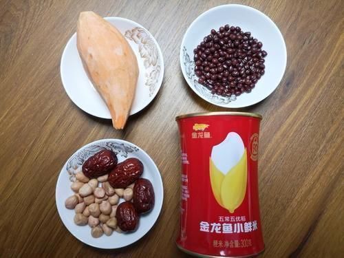 红豆和“它”一起炖，皱纹消失了，嘴巴不臭了，秀发变得乌黑亮丽