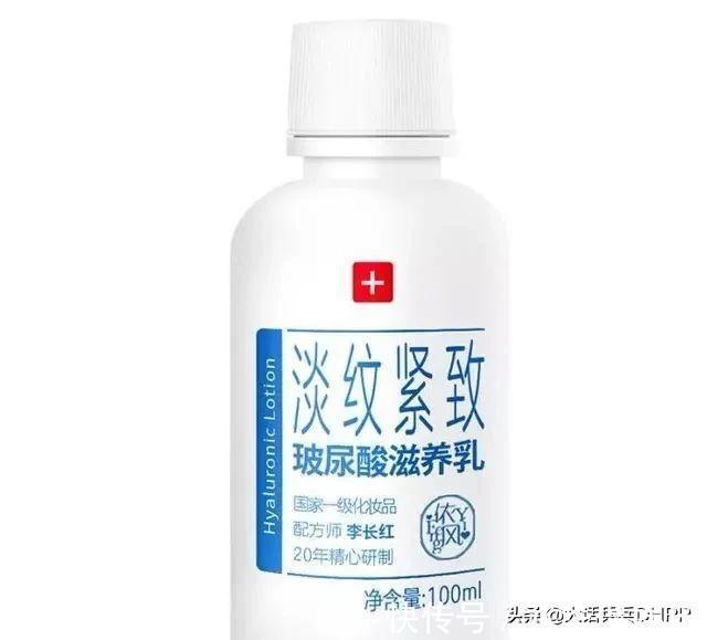 皮肤|在药店里,如果看到这些乳膏,那就有福了!坚持使用会使皮肤变好