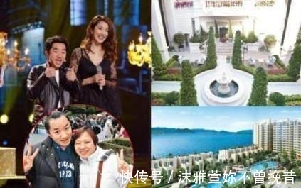 拜托了冰箱|郑恺王祖蓝住豪宅, 邓超住四层复式, 跑男团只有他还租房住