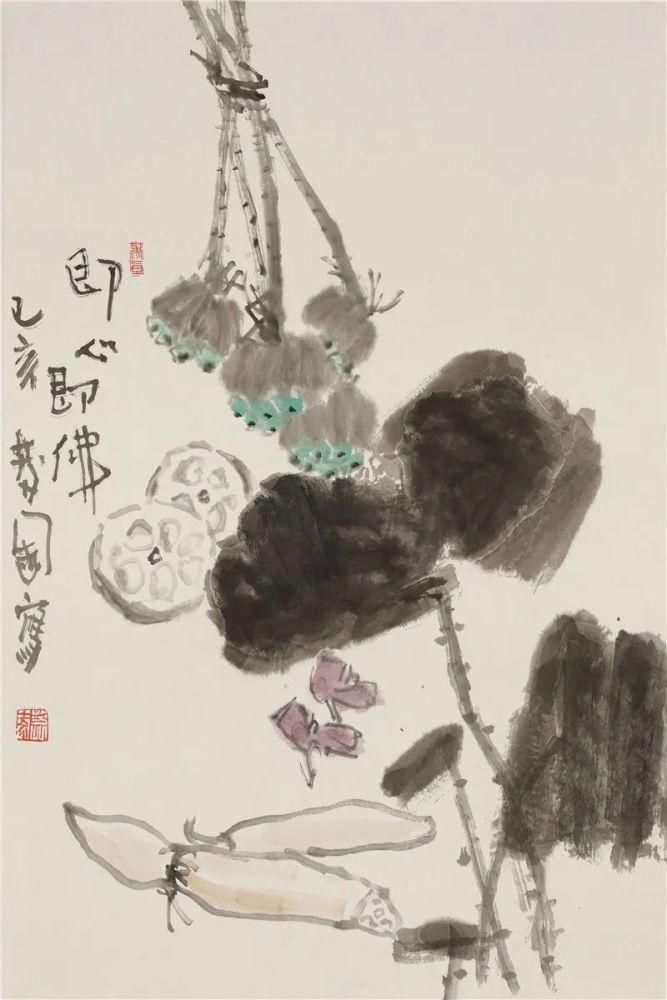 文人画|“关河一望——郭莽园作品展”开幕仪式暨文人画的当代价值学术座谈活动