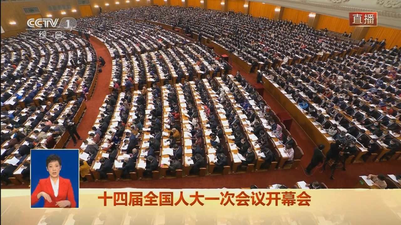 充满希望的2023！现场聆听政府工作报告后，嘉兴的全国人大代表这样说