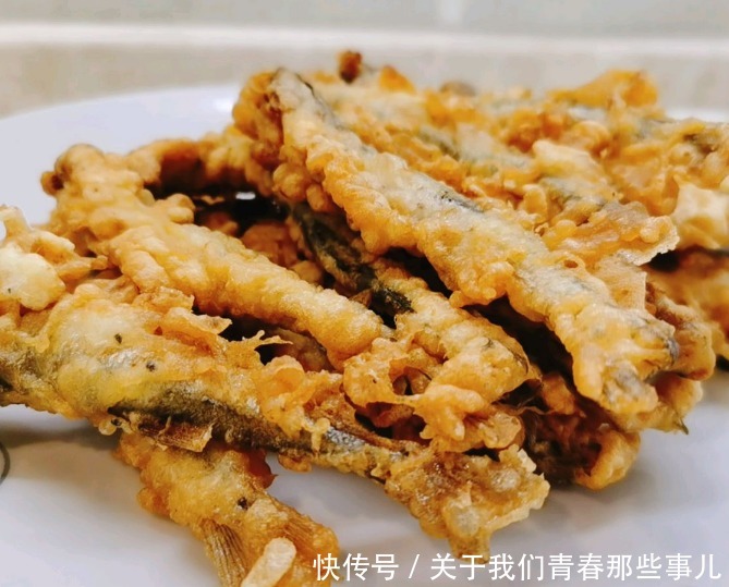 做法|炸小鱼,用面粉还是用淀粉?教你做法,外酥里嫩,连骨头都炸酥了