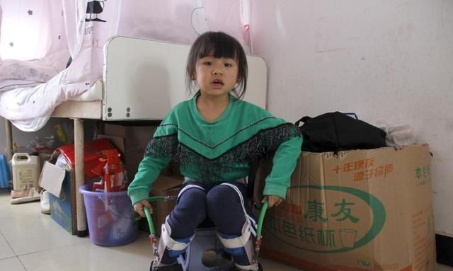 蕊蕊|女孩两岁仍不会走路说话,7岁时的智商只有1岁,妈妈为她寻重生路