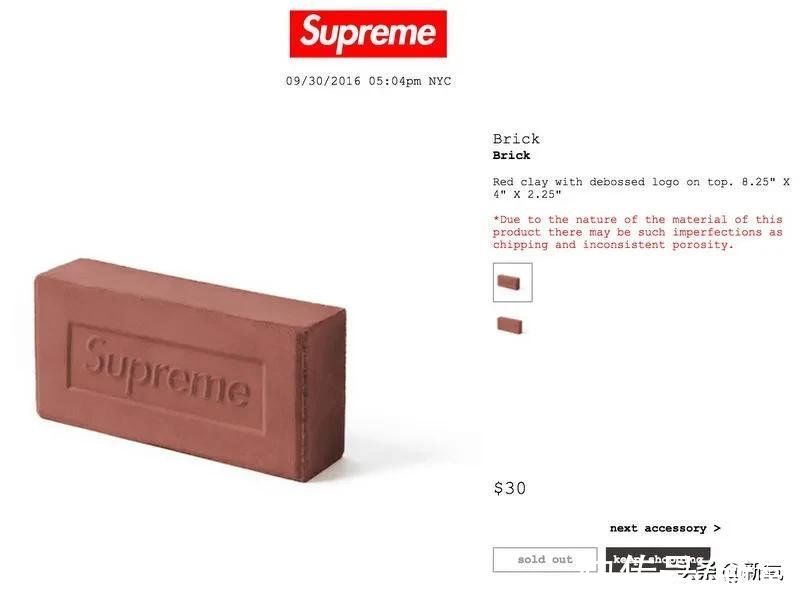 巴黎世家|有钱但真土，说的就是她们