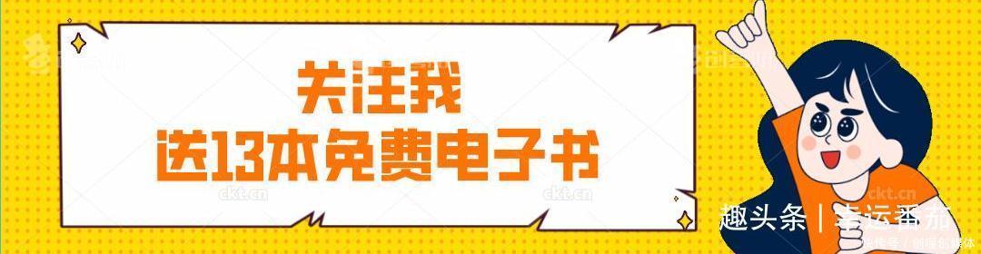 长见识了|为什么黑客从不用鼠标，一直在敲键盘看完长见识了