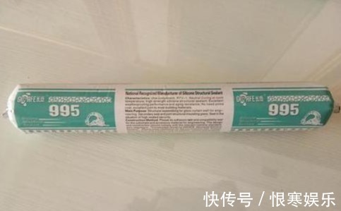 中性|995结构胶和玻璃胶有什么区别?了解后才能用对,还好不算晚!