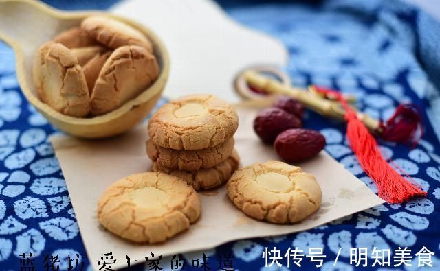 小苏打|我家桃酥从不买，几年一直自己做，又香又酥，比买的好吃多了