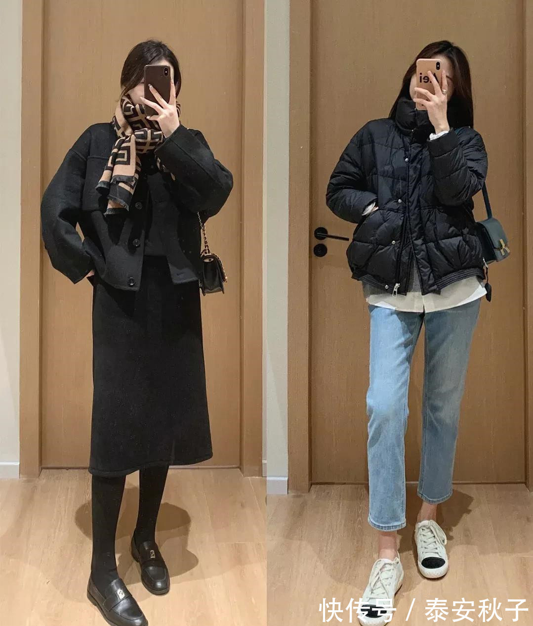 休闲 基本款、大逆袭!初春上班这样搭配衣服,舒适又时髦!