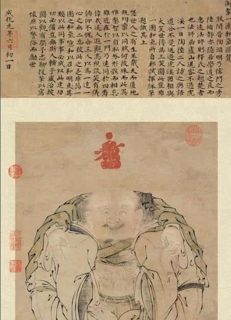 朱见濡|朱见深:情深不寿、慧极必伤,明朝第9位皇帝的胸怀,可纳百川