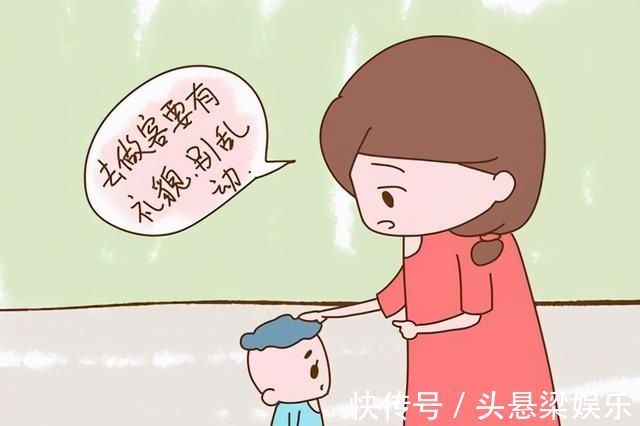 亲戚|孩子越大越不爱去亲戚家?父母别急着骂没礼貌,主要有这3个原因