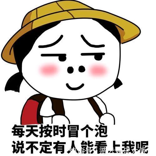 |幽默笑话没事跟小侄女打着闹着玩,不小心锤她胳膊上一拳