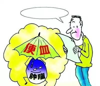  红灯|肠癌在“潜伏期”时，身体会亮出3个“红灯”，多数人都没有在意