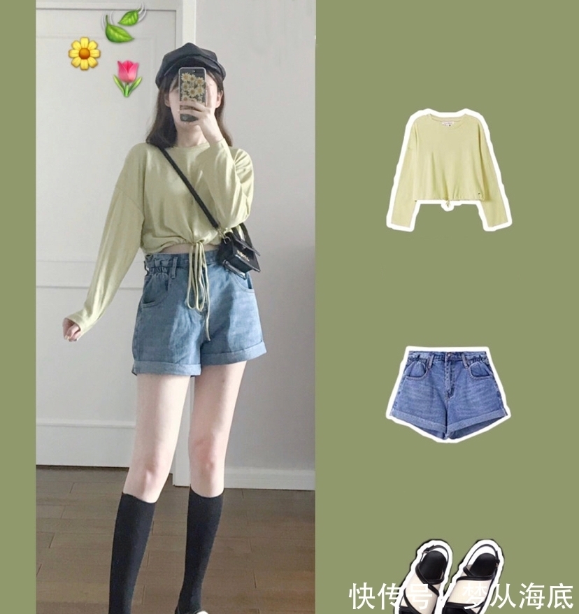 大长腿 夏日搭配不用愁,4种穿衣小技巧,助你穿出百分百的回头率!