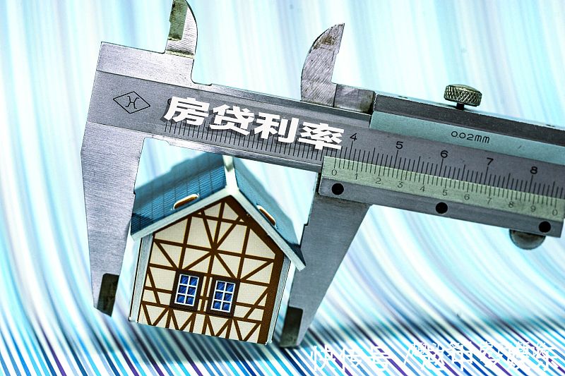 公积金|买房时贷款100万，30年有多少利息，银行经理很多人都在白送钱