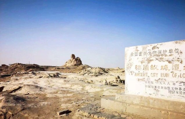 匈奴|古诗“不破楼兰终不还”，神秘的楼兰拉了啥仇恨？古人追杀好多年