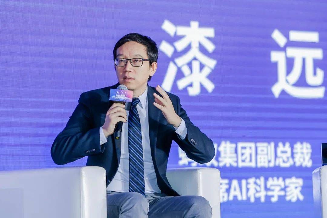 陶大程|2021WAIC可信AI论坛完美收官｜精彩大回放