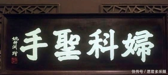 脱口秀|破解过微软漏洞的顶级安全专家现身X-Talk,分享你不得不知的网络安全知识