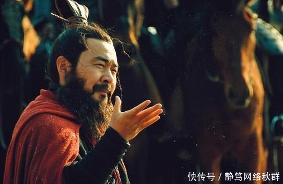 人术|曹操识人术：一个人是否靠谱，主要看这三点，有一点，也会被重用