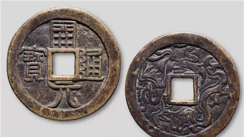  至今|人民币上竟有一个错字小学生一眼都能看出来，为何至今未改正