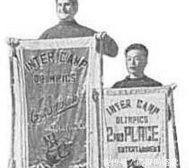 国家战俘|史上唯一的战俘奥运会:14国战俘同场竞技,哪个组织方这么牛?