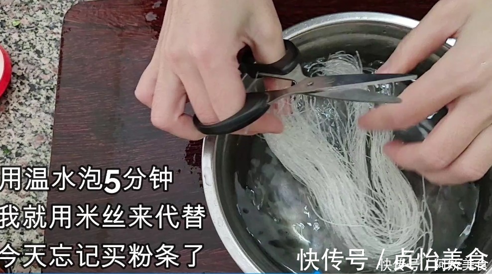 搅拌均匀|草鱼最好吃的做法,简单易学,不用煎不用炸,上桌就被扫光