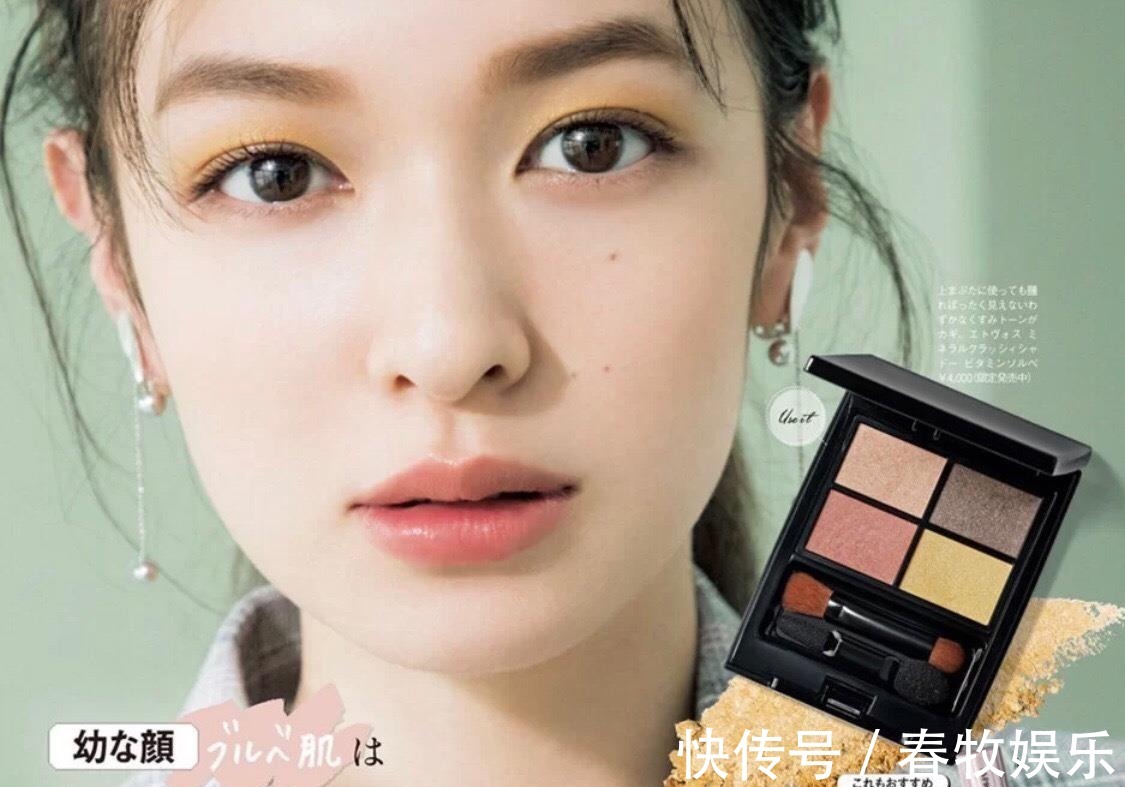 黄皮 让黄皮逃不出的口红,是森绘梨佳都爱的日杂色!