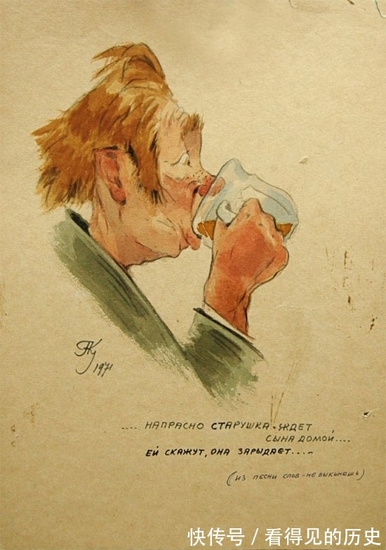 苏联政府!苏联画家笔下的俄罗斯酒鬼 一个个丑态百出