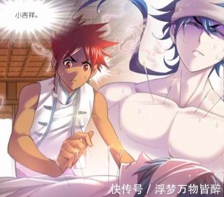 斗罗大陆|斗罗大陆:唐三曾有4个徒弟?吉祥是收山弟子,第1个你知道是谁吗