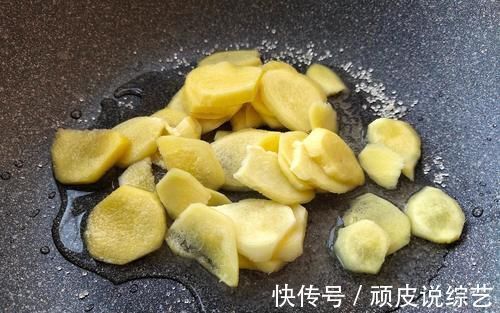 纯天然|女人不想手脚冰凉，天冷每天吃5片它，纯天然无添加，驱寒又暖胃