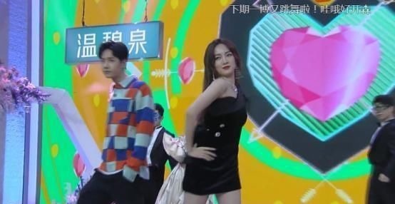 舞蹈表演|王一博录节目被嘲太肤浅？被女嘉宾选中做舞伴后，手上全是细节