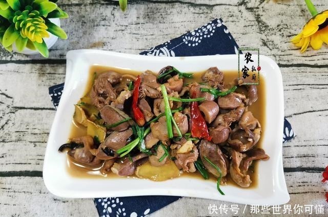 大蒜|鸡身上最珍贵的部位,一只就一小个,老板留着自己吃,不懂吃可惜