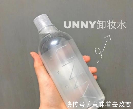 unny|你真的是敏感肌吗?敏感肌该怎么护肤???